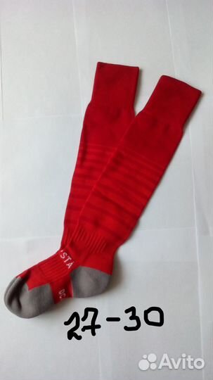 Носки детские (новые) 31/34