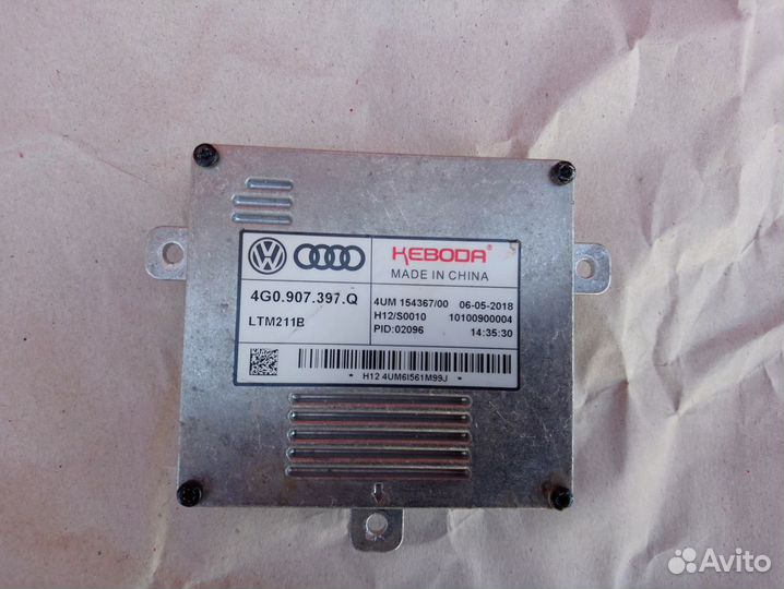 Блок розжига (управления дхо) Skoda, Audi