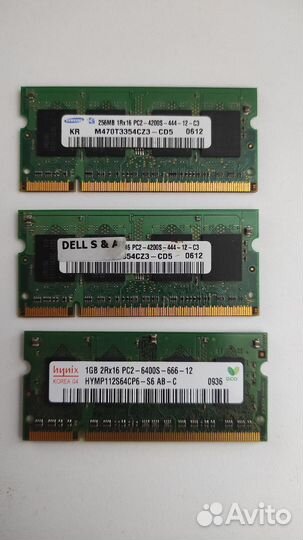 Оперативная память DDR2