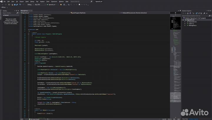 Репетитор электроника программирование онлайн