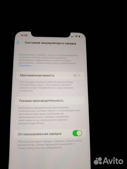 Телефон айфон 11