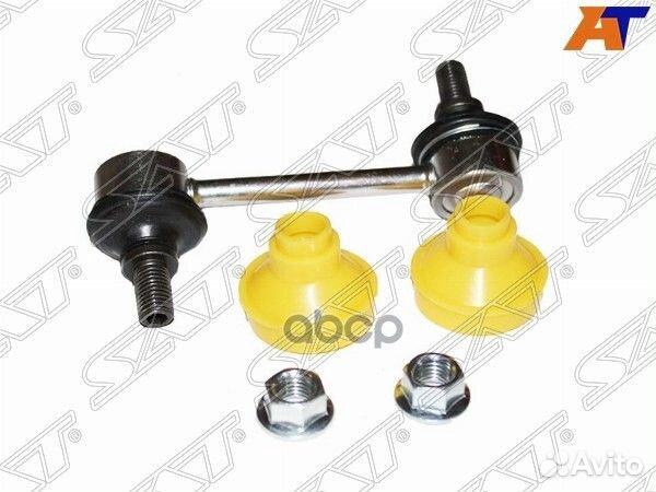 Тяга стабилизатора заднего mazda6/atenza 2007-2