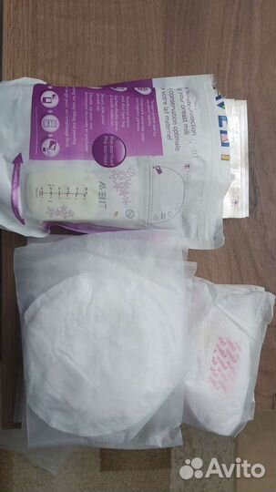 Подгузники