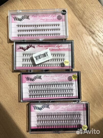 Реснички пучками