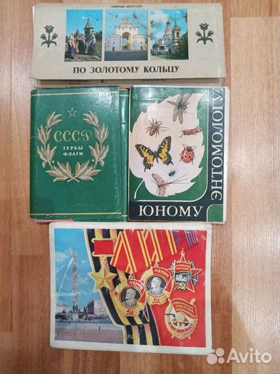 Набор открыток СССР