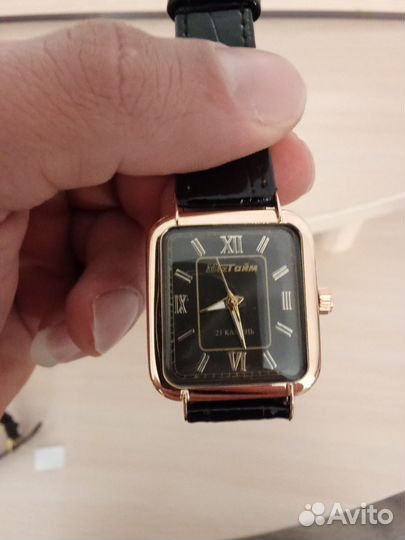 Золотые часы