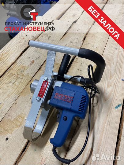 Аренда электроинструмента