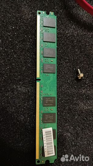 Оперативная память для компьютера