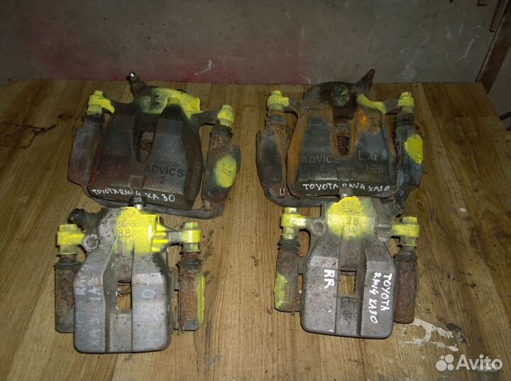 Суппорт передний задний toyota rav4 xa30