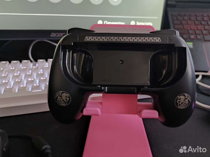 Controller Grip Nintendo switch