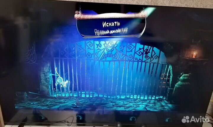 Кукловод ps3