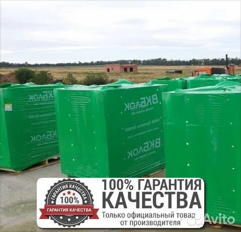 Газоблок / Газобетон / Шлакоблок