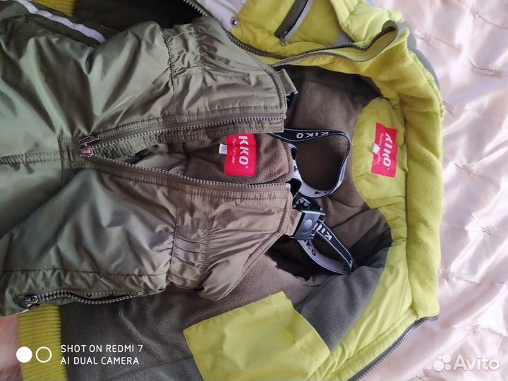 Комбинезон