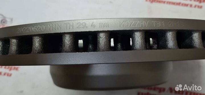 Диск тормозной mercedes W205/W213 передний