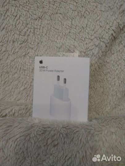 Зарядное устройство для iPhone 20w