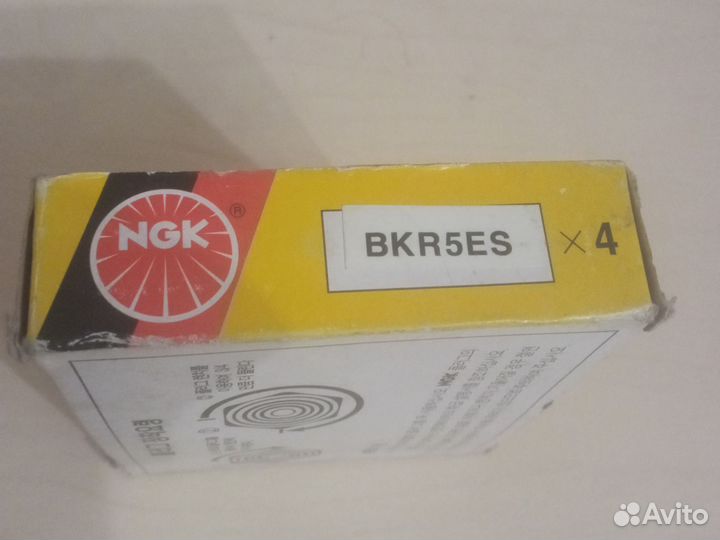 Свечи зажигания