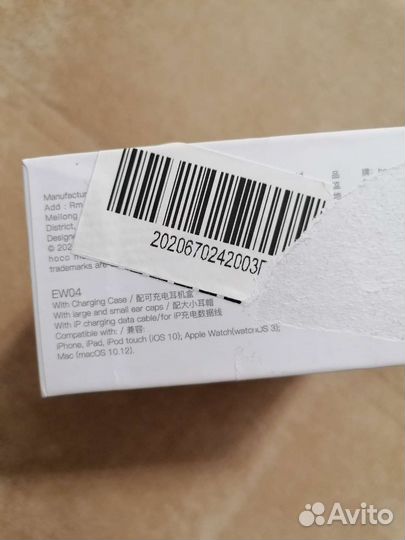 Наушники airpods