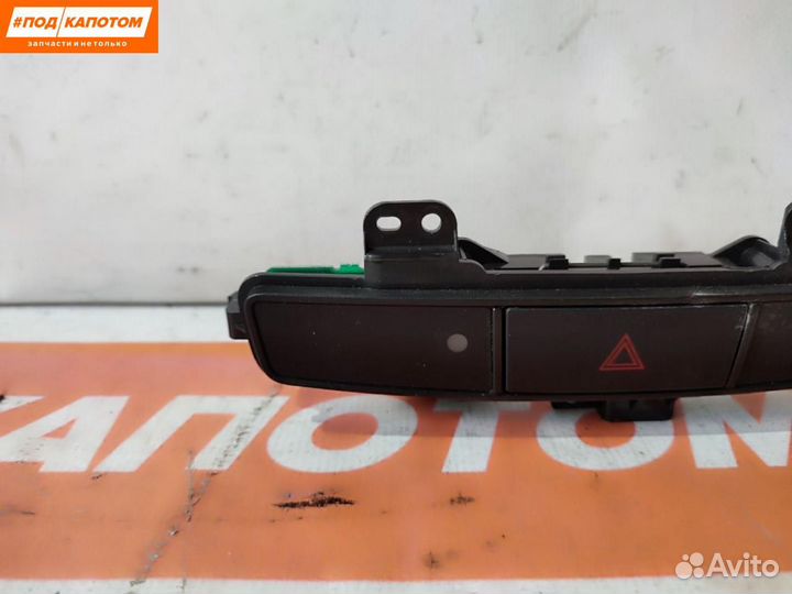 Кнопка аварийной сигнализации Mitsubishi Lancer 10