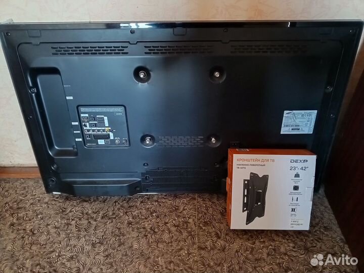 Телевизор бу