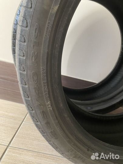 Pirelli Cinturato P7 245/40 R19 100Y