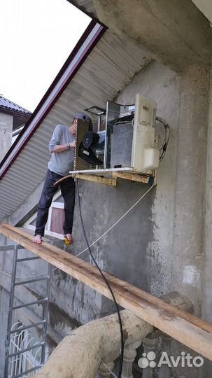 Кондиционеры мойка чистка Karcher k4 compact