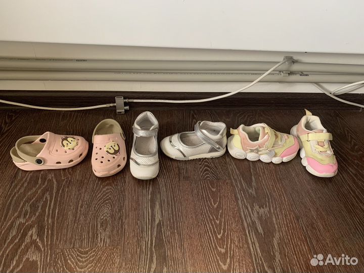 Обувь для девочки 25 26 размер