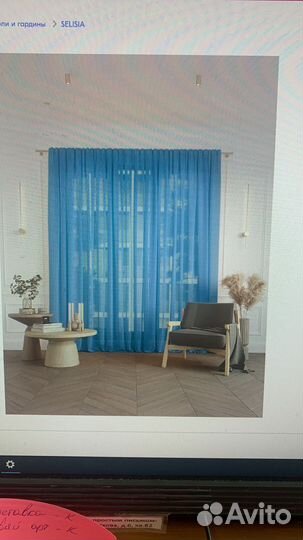 Шторы назаказопт