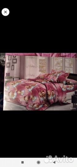 Постельное белье новое 1.5 спальное