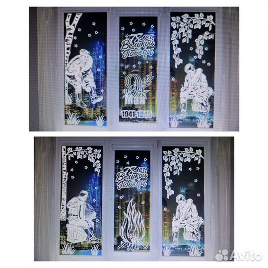 Украшения для окон