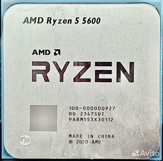 Ryzen 5 5600