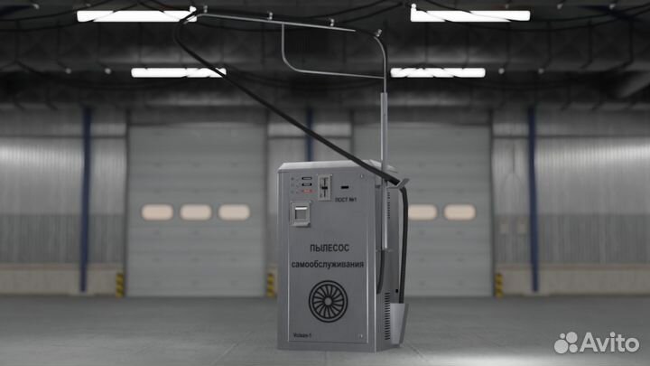 Пылесос самообслуживания для Мойки Vclean 1 PRO-68