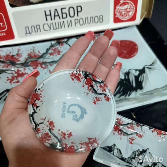 Набор посуды