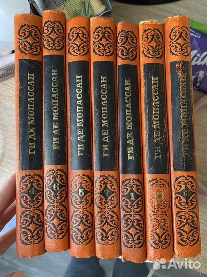 Собрание сочинений