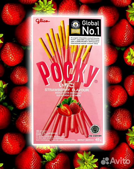 Печенье Pocky