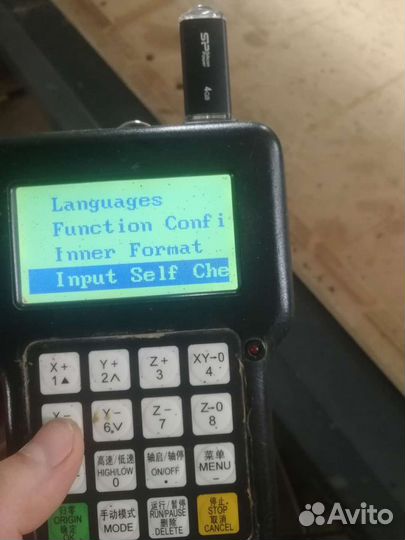 Ремонт и пуско-наладка станков с чпу