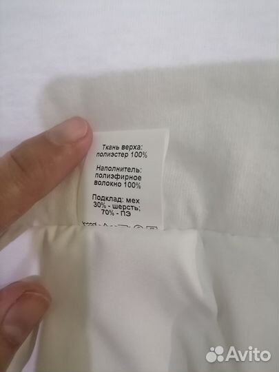 Меховой конверт на выписку