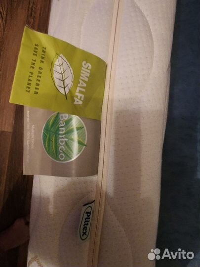 Детская кровать с ортопед. матрасом и маятником