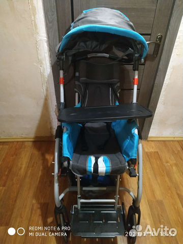 Кресло-Коляска для детей дцп армед