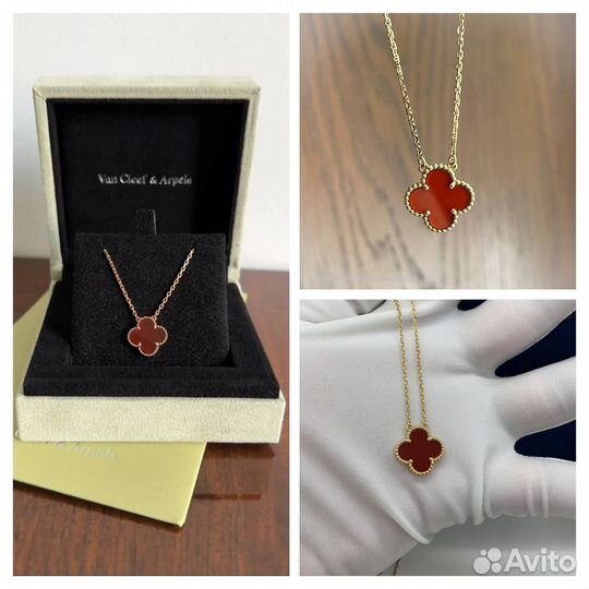 Van Cleef Колье из золота