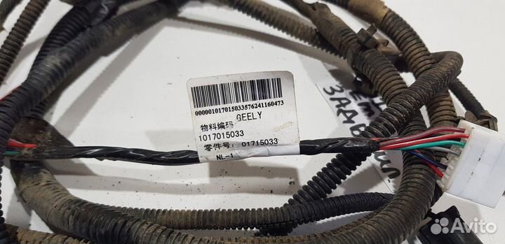 Электропроводка заднего бампера (Geely Emgrand X7)