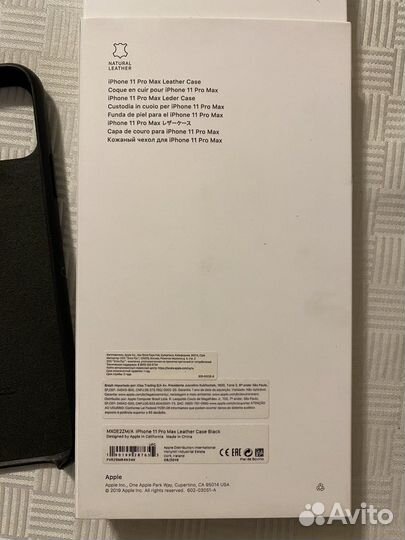 Кожаный оригинальн. Чехол iPhone 11 Pro Max