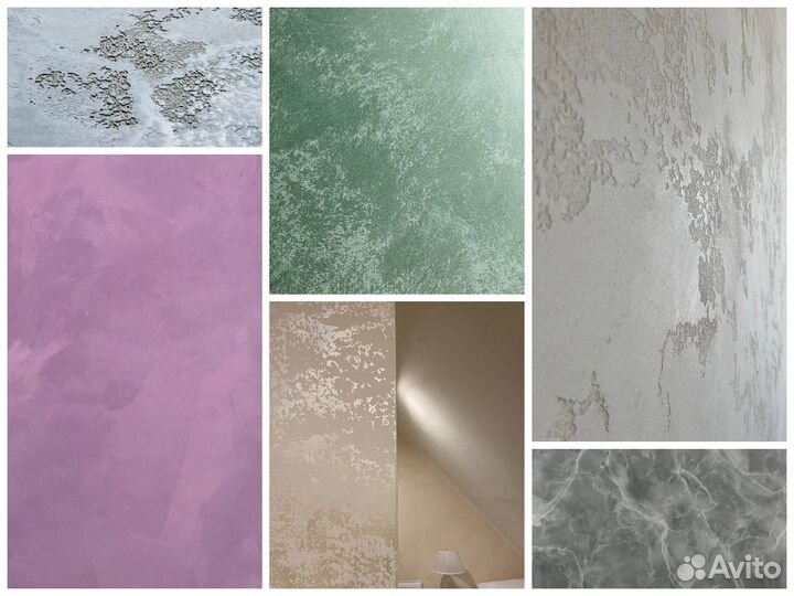 Готовый бизнес ремонт квартир, декор. штукатурка