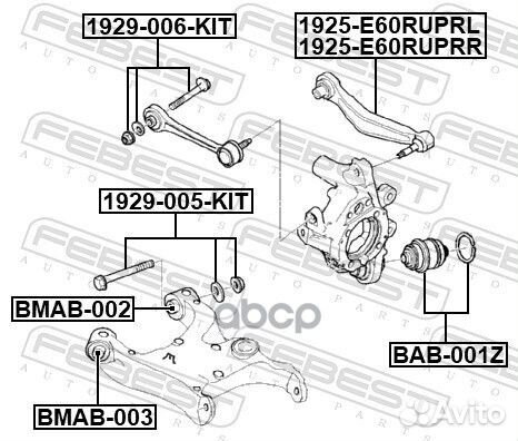 Сайлентблок цапфы плавающий зад Febest BAB-001Z