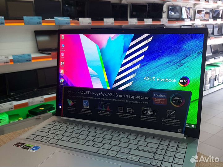 Игровой ноутбук с большим экраном HP i5