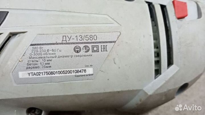 Дрель ресанта ду 13/580