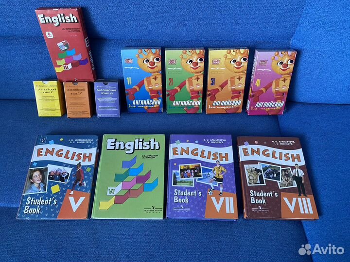 Английский 5,6,7,8 класс, аудио, видео