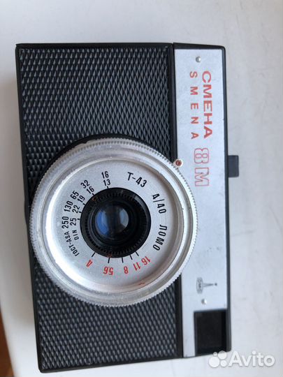 Пленочный фотоаппарат Смена 8м