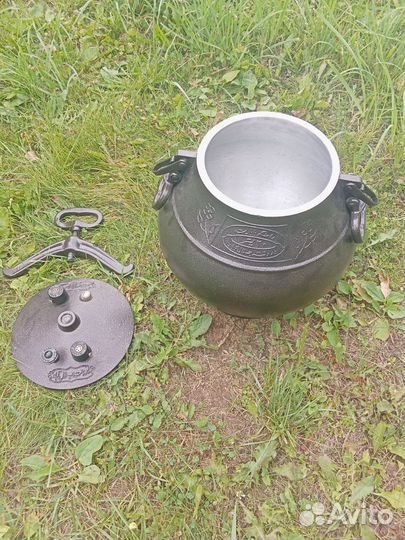 Афганский казан новый 15 литров
