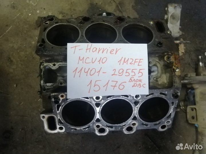 Блок двигателя Toyota Harrier MCU10 1mzfe 1999