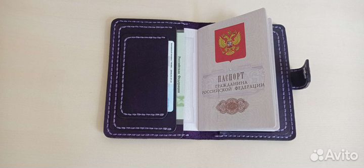Обложка на паспорт из натуральной кожи